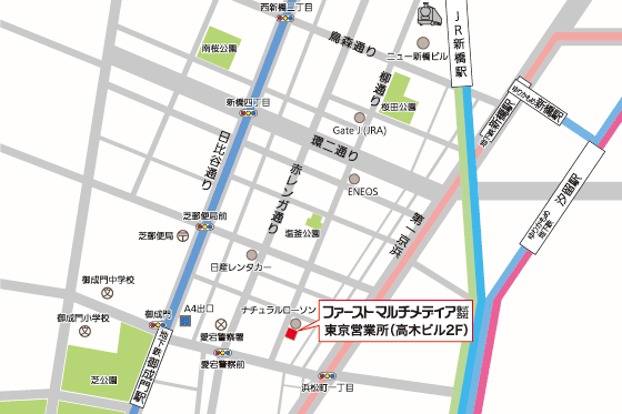 東京営業所地図
