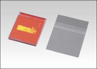 CDゲームOPP自在袋1枚用横入