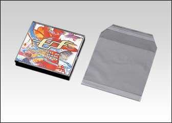 CDゲームOPP自在袋2枚用横入